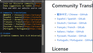 UltraEdit Studio Preview Git markdown